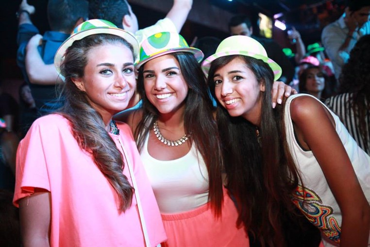 Mix FMs 80s Night